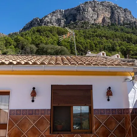 La Casa De Esparto Cazorla